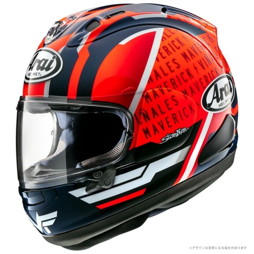 Nón Arai Rx7x Maverick GP5 