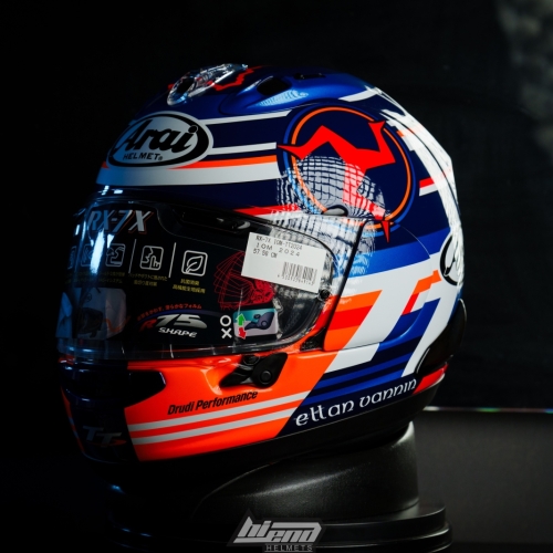 Nón Arai Rx7x TT IOM 2024 *Limited Edition