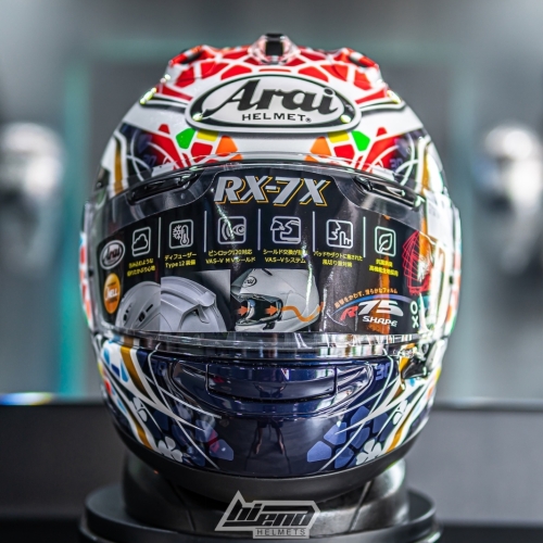 Nón Arai Rx7x Nakagami GP 2