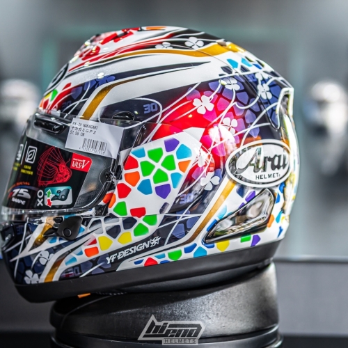 Nón Arai Rx7x Nakagami GP 2