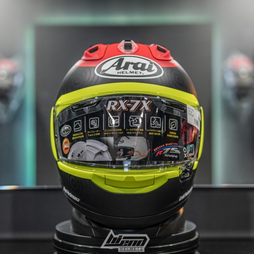 Nón Arai Rx7x Tatsuki