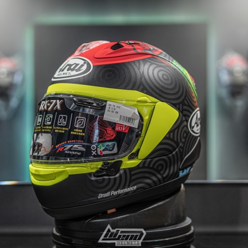 Nón Arai Rx7x Tatsuki