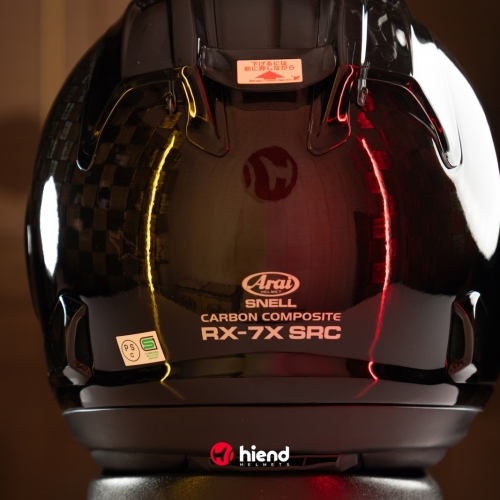 Nón Arai Rx7x SRC Carbon