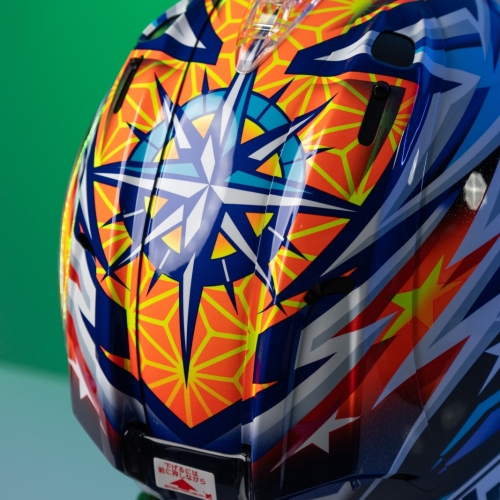 Nón Arai Rx7x  OKAMOTO